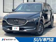2021 MAZDA OTHER