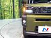 DAIHATSU OTHER