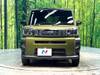 DAIHATSU OTHER