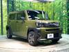 DAIHATSU OTHER