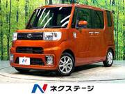 2021 TOYOTA OTHER