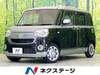 DAIHATSU OTHER