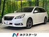 SUBARU LEGACY TOURING WAGON