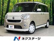 2019 DAIHATSU OTHER