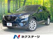 2014 MAZDA CX-5 XD L PACKAGE
