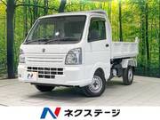 2023 SUZUKI CARRY TRUCK
