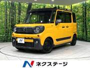 2020 SUZUKI OTHER