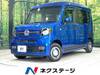 HONDA OTHER