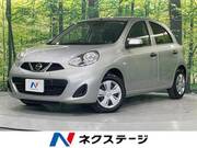 2020 NISSAN MARCH
