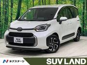 2023 TOYOTA SIENTA