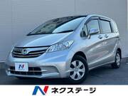 2013 HONDA FREED G JUST SELECTION