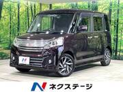 2015 SUZUKI SPACIA CUSTOM