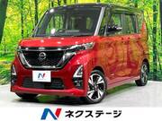 2021 NISSAN ROOX