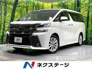 2016 TOYOTA VELLFIRE 2.5Z