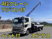 2021 HINO OTHER