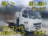 FUSO FIGHTER
