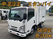 2016 ISUZU OTHER
