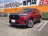 HONDA OTHER