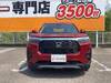 HONDA OTHER