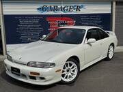 1995 NISSAN SILVIA