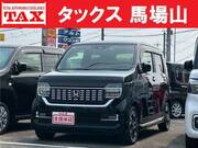 2020 HONDA N-WGN