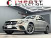 MERCEDES BENZ C-CLASS Stationwagon