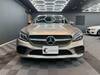 MERCEDES BENZ C-CLASS Stationwagon