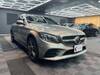 MERCEDES BENZ C-CLASS Stationwagon