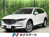 MAZDA OTHER