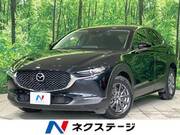 2020 MAZDA OTHER
