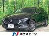 MAZDA OTHER