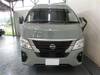 NISSAN OTHER