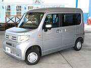 2022 HONDA OTHER