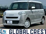 2023 DAIHATSU OTHER