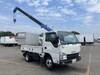 ISUZU OTHER