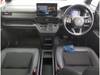 HONDA STEPWAGON