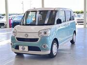 2020 DAIHATSU OTHER