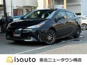 2020 TOYOTA PRIUS S