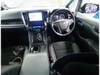 TOYOTA VELLFIRE HYBRID