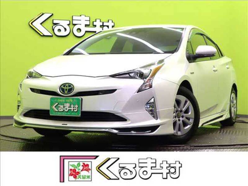 -PRIUS