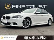 2014 BMW 5 SERIES