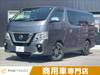 NISSAN NV350 CARAVAN WAGON