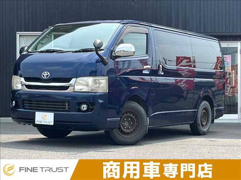 -HIACE VAN
