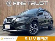 2020 NISSAN X-TRAIL