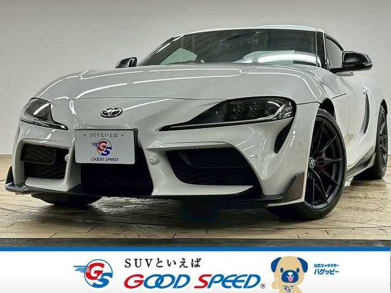 -SUPRA