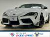 TOYOTA SUPRA
