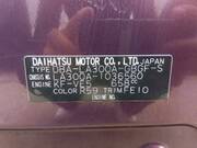 2015 TOYOTA PIXIS EPOCH