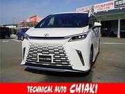 2025 LEXUS OTHER