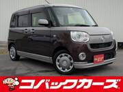 2020 DAIHATSU OTHER