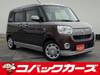 DAIHATSU OTHER